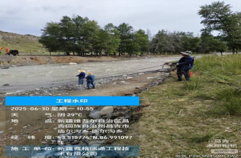 通信工程案例3-2