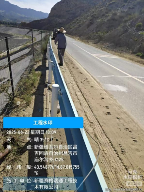 通信工程案例3-4