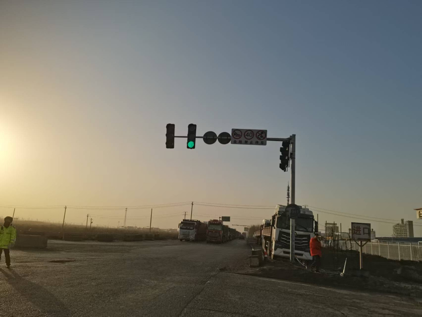 智能交通工程2-4